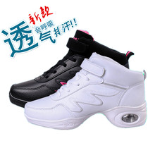 Leather dance shoes womens autumn and winter square dance shoes white soft bottom adult dance shoes with Jazz High-help Sailors Dance