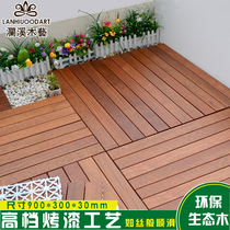 Balcony outdoor floor Waterproof outdoor floor Anti-corrosion wood Garden dew solid wood splicing DIY pineapple grid carbonized wood