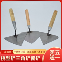 Building Wall Tool Triangle Shovel Tip Large Shovel Tile Work Knife Masonry Northeast Large Spade Peach-Shaped Shovel Brick Bias Shovel