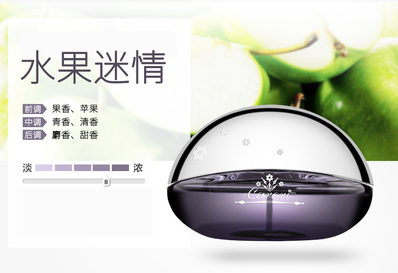 Xiang Bainian xe nước hoa ghế hương nhang xe sáng tạo trang trí cung cấp xe nội thất đồ trang sức đồ trang trí mùi hương đệm lưng ghế xe ô tô