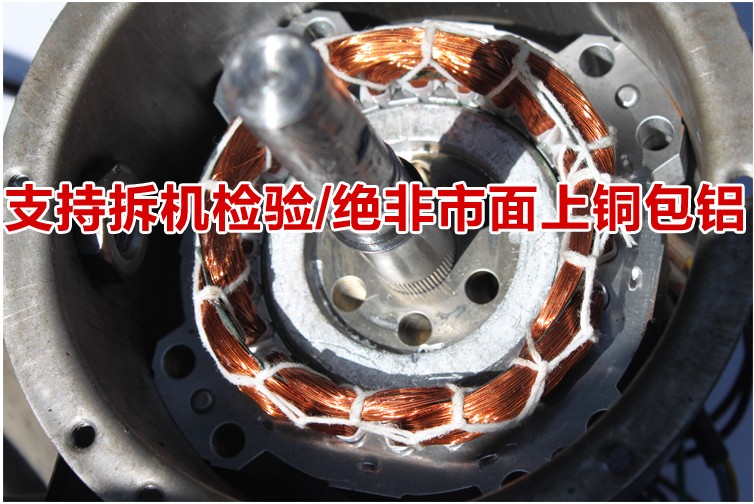 quạt hơi lạnh Nhà máy xác thực trực tiếp vận chuyển quạt công nghiệp sừng quạt đồng động cơ đồng động cơ cao tầng quạt trần - Quạt điện