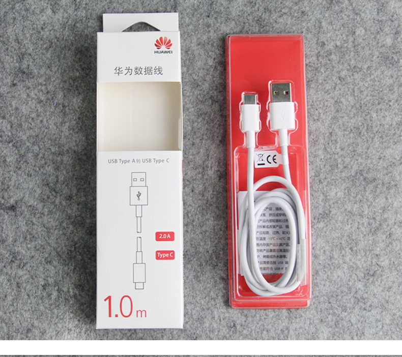 chargeur HUAWEI pour téléphones HUAWEI HUAWEI - Ref 1296264 Image 7