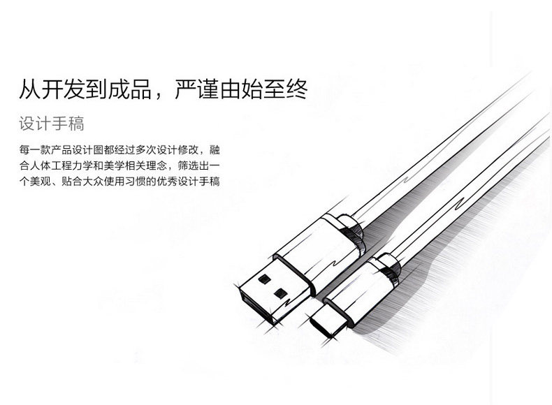 chargeur pour téléphones ZTE ZTE - Ref 1300987 Image 36