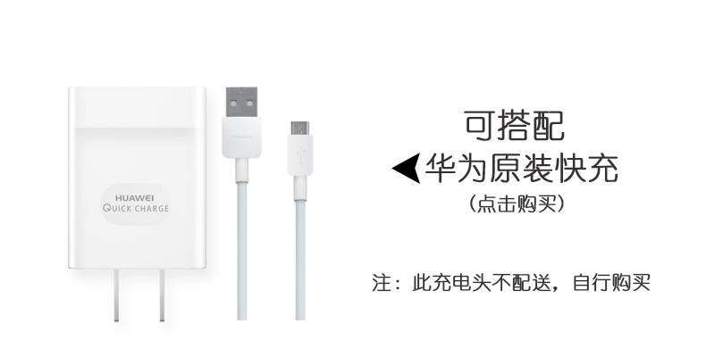 Huawei sạc kho báu gốc điện thoại di động sạc nhanh 10000 mAh vinh quang 8p9 apple loại-c phổ điện thoại di động