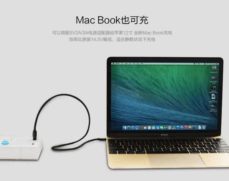 chargeur pour téléphones ZTE ZTE - Ref 1300987 Image 35