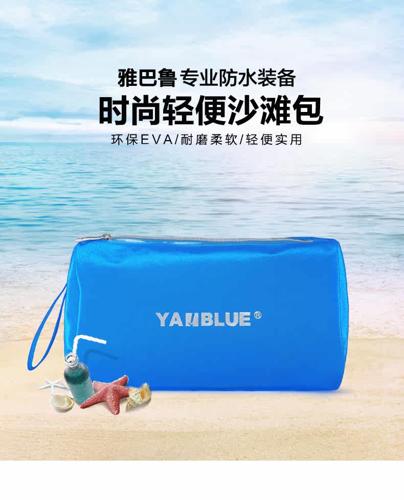 Sac de sport - Ref 10584 Image 7