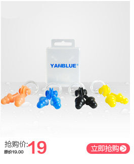 Maillot de bain fille MORALE   - Ref 2546174 Image 15