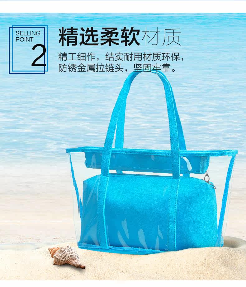 Sac de sport - Ref 17222 Image 10