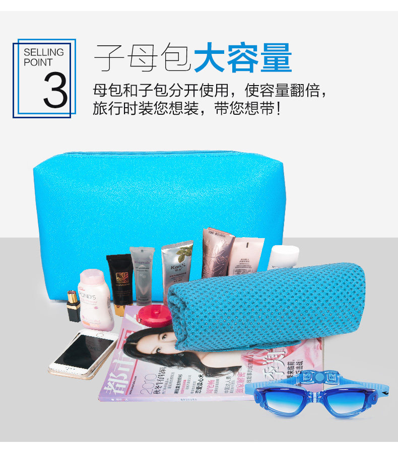 Sac de sport - Ref 17222 Image 11