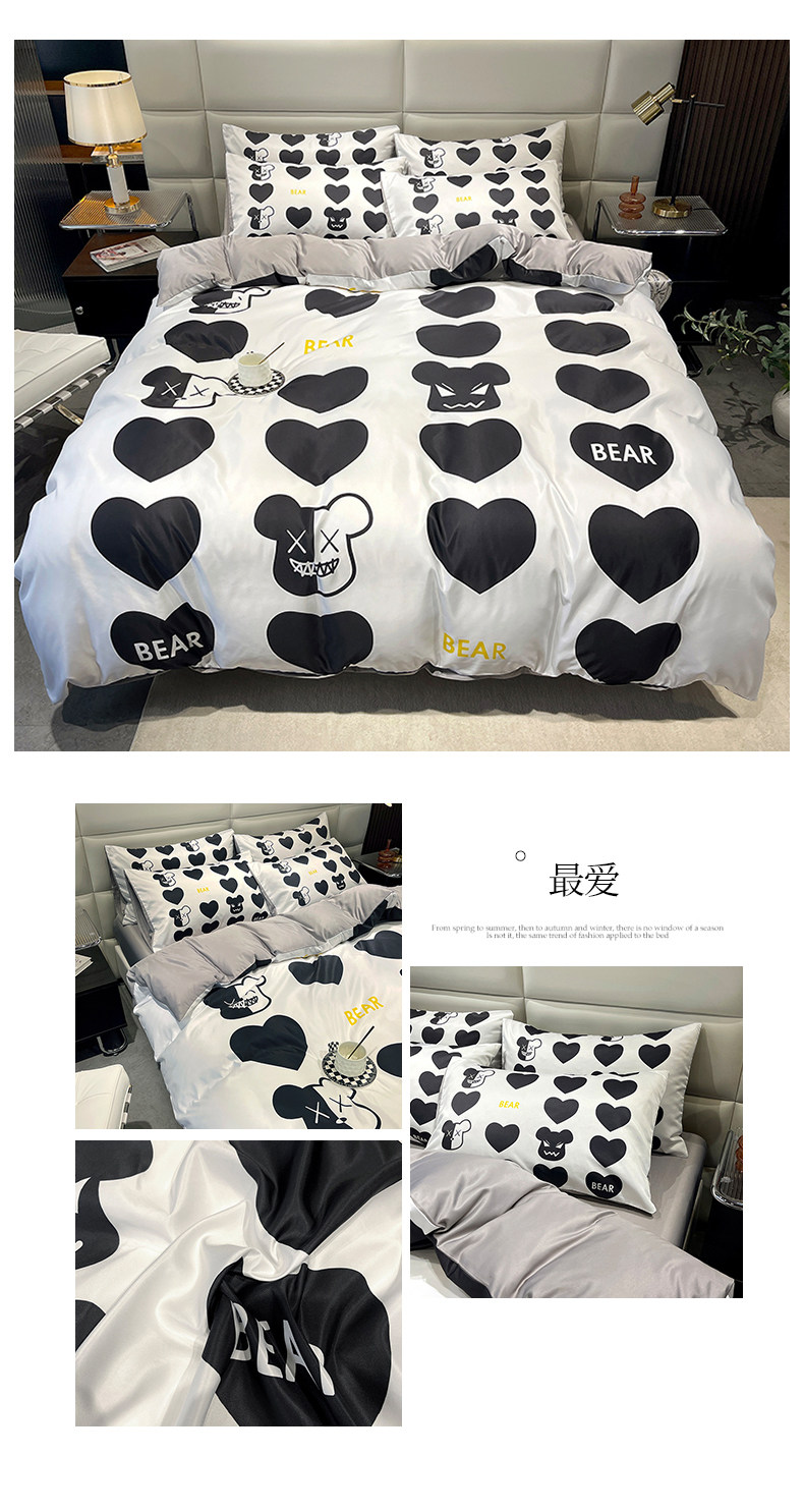 Одно сопротивление четыре 790_16.jpg