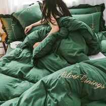 ins Nordic wind water washing cotton bed four sets of sheets three sets quilt princess style girl Heart 4 light luxury quilt cover