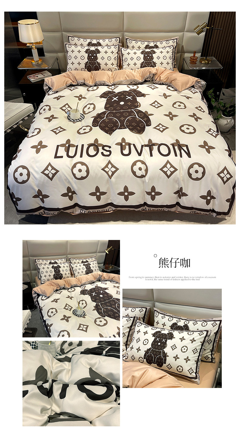 Одно сопротивление четыре 790_14.jpg