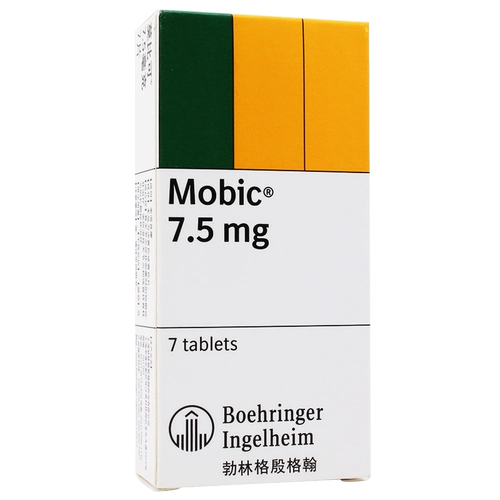 [Бесплатная доставка] Таблетки Mobo Coco Morrosekang 7,5 мг*7 таблеток/коробка симптомов остеоартрита усугубляют краткосрочные симптомы для лечения ревматоидного артрита.