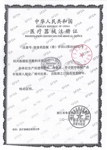 3 таблетки] Zhende стерилизованная прозрачная заправка 10 см*15 см водонепроницаемой медицинской переоборудования самостоятельно применение порта