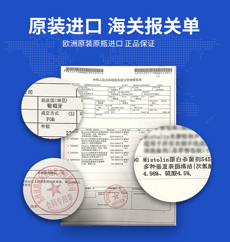 nước tẩy nhà vệ sinh tốt nhất Nhập khẩu tường loại bỏ nấm mốc trong nhà hộ gia đình tường trắng vải để loại bỏ nấm mốc nấm mốc - Trang chủ nước tẩy rửa nhà vệ sinh