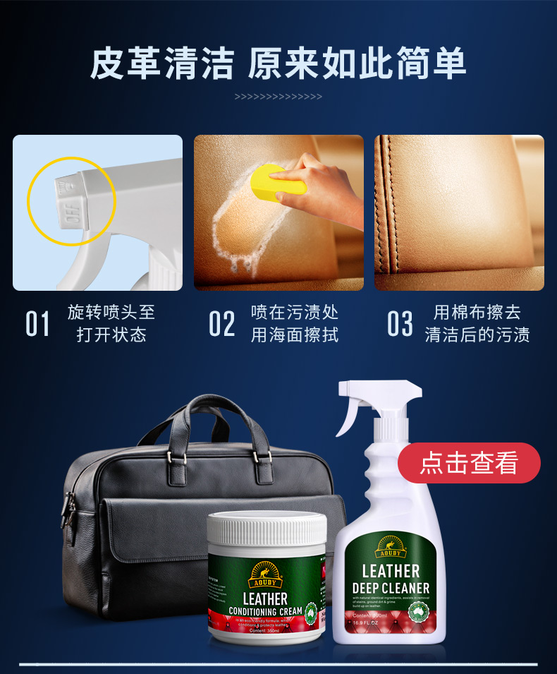 xi đánh giày da trắxi đánh giày giá bao nhiêu Úc Aoudy da sạch túi da đại lý làm sạch đại lý chăm sóc da sofa da sạch hơn - Nội thất / Chăm sóc da xi đánh túi da