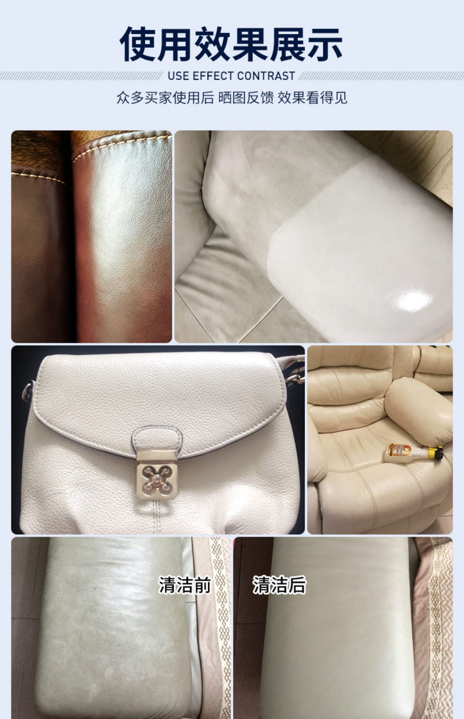 chất dưỡng áo da Hoa Kỳ HOWARD chất tẩy da ghế sofa da thuộc da - Nội thất / Chăm sóc da 	xi đánh giày dạng nước
