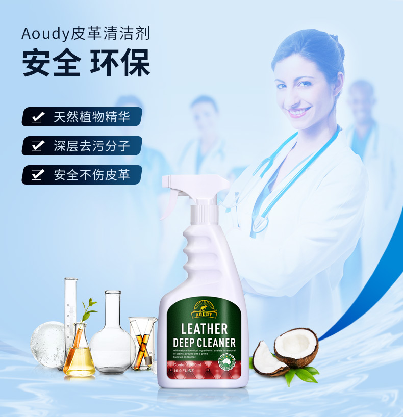 xi đánh giày da trắxi đánh giày giá bao nhiêu Úc Aoudy da sạch túi da đại lý làm sạch đại lý chăm sóc da sofa da sạch hơn - Nội thất / Chăm sóc da xi đánh túi da