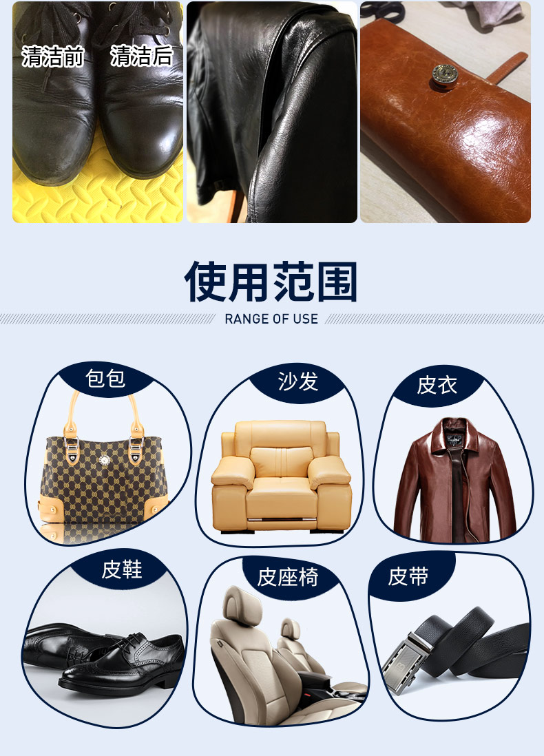 chất dưỡng áo da Hoa Kỳ HOWARD chất tẩy da ghế sofa da thuộc da - Nội thất / Chăm sóc da 	xi đánh giày dạng nước