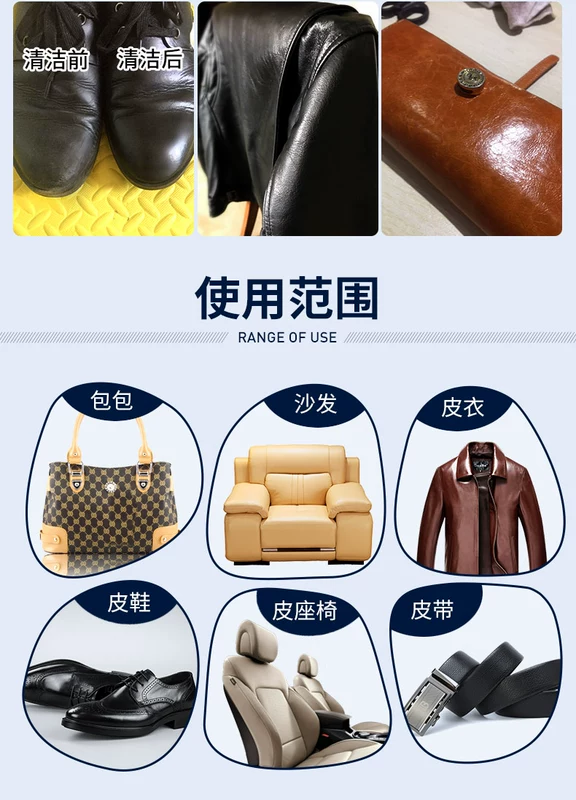 Hoa Kỳ HOWARD chất tẩy da ghế sofa da thuộc da - Nội thất / Chăm sóc da mua xi đánh áo da ở hà nội