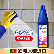 Tile cleaner strong stain removal Household cleaning liquid Floor tile toilet Toilet descaling artifact clean porcelain net