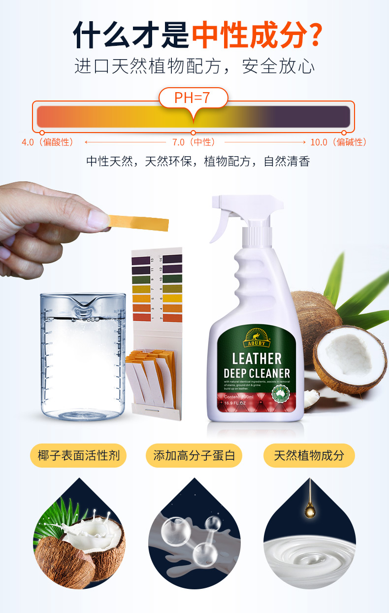 xi đánh giày da trắxi đánh giày giá bao nhiêu Úc Aoudy da sạch túi da đại lý làm sạch đại lý chăm sóc da sofa da sạch hơn - Nội thất / Chăm sóc da xi đánh túi da