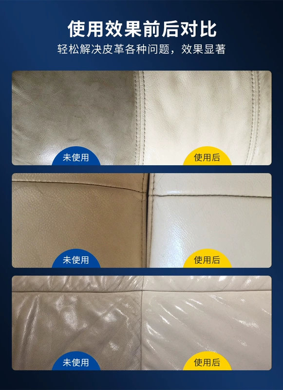 Úc Aoudy da sạch túi da đại lý làm sạch đại lý chăm sóc da sofa da sạch hơn - Nội thất / Chăm sóc da 	xi đánh giày da sáp