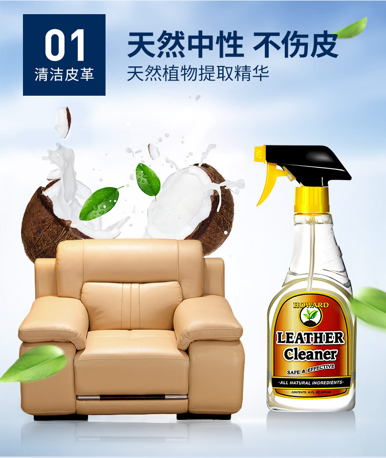 xi đánh giày dạng kem	 Bộ dụng cụ chăm sóc làm sạch da bằng da - Nội thất / Chăm sóc da 	xi đánh túi da màu đỏ