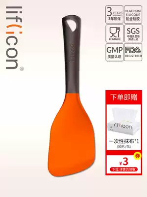 liflicon silicone shovel small non-stick pot special high temperature resistant food grade baby supplement mini spatula