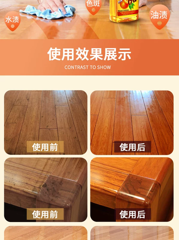 Hoa Kỳ HOWARD sàn gỗ tinh dầu tự nhiên dầu cam rắn gỗ tổng hợp sàn sạch hơn khử trùng bảo trì chăm sóc sáp - Phụ kiện chăm sóc mắt giá nước xả vải comfort
