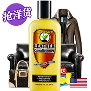 American HOWARD túi da cao cấp chăm sóc dầu da da sofa da túi đại lý chăm sóc kem bảo trì - Nội thất / Chăm sóc da