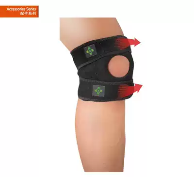 bonny Adjustable Sports Knee Pads 1KP16001 Badminton Tennis Basketball Multifunctional Knee Pads