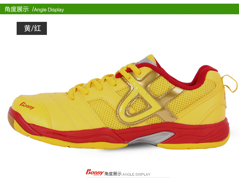 Chaussures de Badminton uniGenre BONNY 1FWB14026 - Ref 840939 Image 30