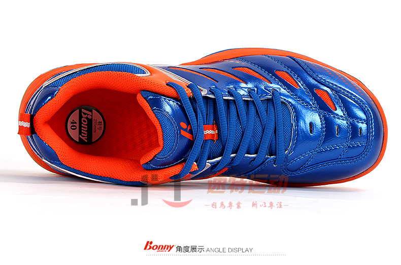 Mùa hè đích thực sóng 301 cầu lông giày nam và phụ nữ cao phục hồi sneakers cao su đế ngoài giày thoáng khí giày sneaker nam đẹp