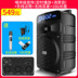 màn chiếu treo tường Sony Ericsson SA-Jig công suất cao ngoài trời đòn bẩy âm thanh loa nhảy vuông không dây Bluetooth di động tại nhà hát karaoke trực tiếp nhanh với micrô không dây - Trình phát TV thông minh bộ phát wifi xiaomi Trình phát TV thông minh