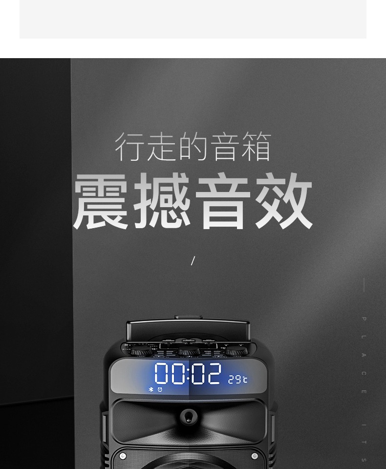màn chiếu treo tường Sony Ericsson SA-Jig công suất cao ngoài trời đòn bẩy âm thanh loa nhảy vuông không dây Bluetooth di động tại nhà hát karaoke trực tiếp nhanh với micrô không dây - Trình phát TV thông minh bộ phát wifi xiaomi