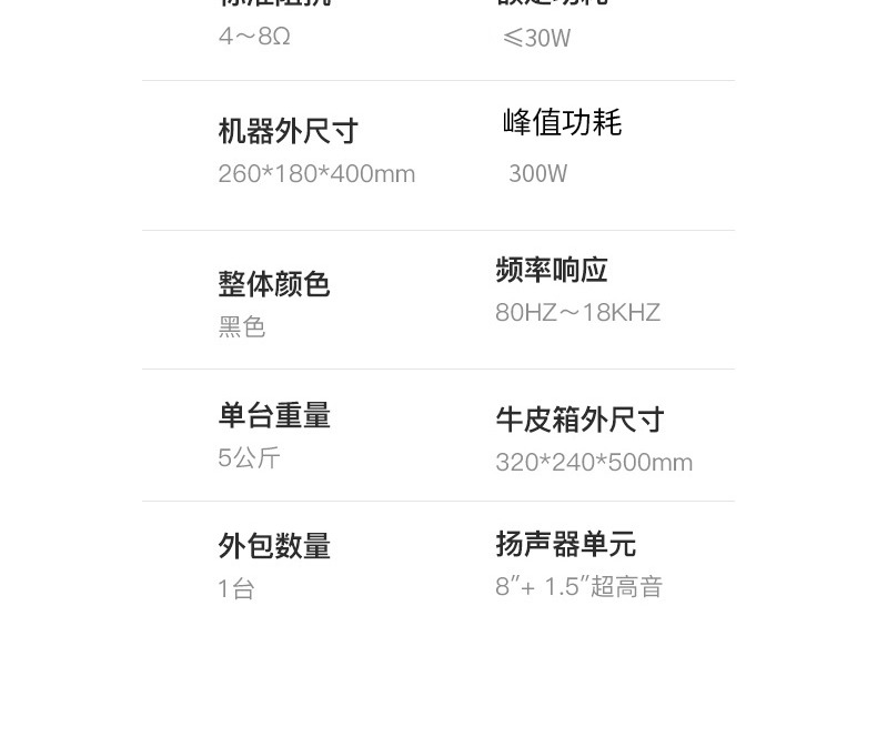 màn chiếu treo tường Sony Ericsson SA-Jig công suất cao ngoài trời đòn bẩy âm thanh loa nhảy vuông không dây Bluetooth di động tại nhà hát karaoke trực tiếp nhanh với micrô không dây - Trình phát TV thông minh bộ phát wifi xiaomi