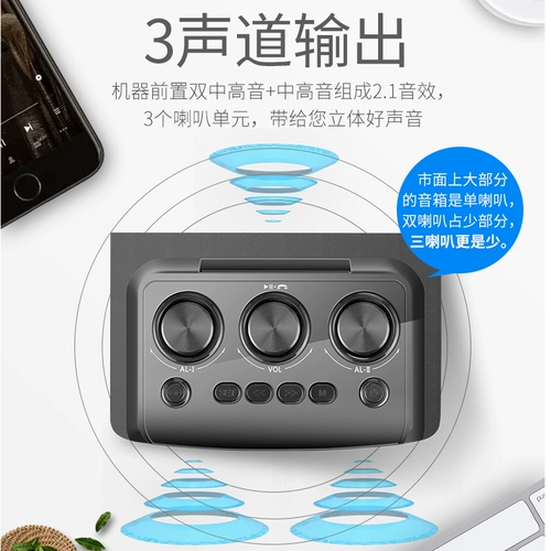 索爱 [SA-S68蓝牙音箱无线家用多媒体音响桌面台式电脑笔记本2.1游戏移动式重低音炮3喇叭双闹钟3d环绕声影响]
