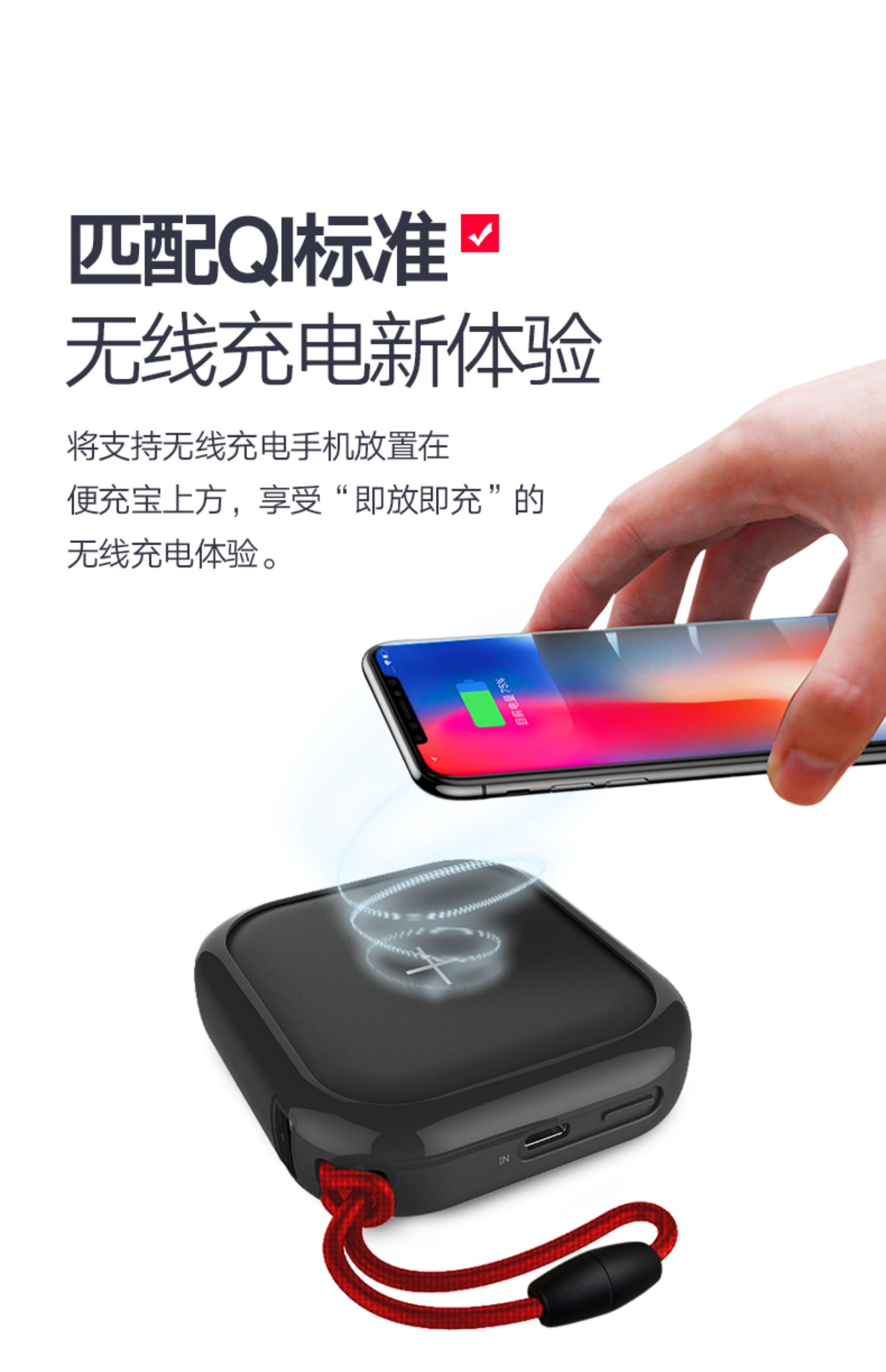 MIPOW của Apple Xs Max sạc không dây kho báu 10.000 mA cầm tay nhỏ nhỏ đôi phí iPhone8 không dây sạc + phí kho báu kết hợp điện thoại kê phổ cập điện thoại di động - Ngân hàng điện thoại di động pin sac energizer