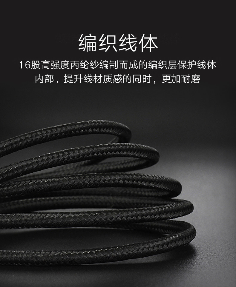 苹果MFI官方认证 MIPOW 麦泡 苹果数据线 充电线 1m 天猫优惠券折后￥19包邮（￥49-30）3色可选