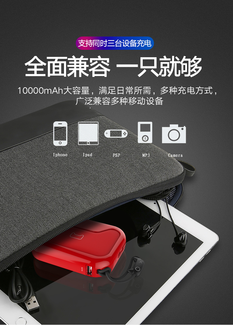 Tmall tùy chỉnh MIPOW năng lượng mèo iPhoneX không dây sạc kho báu 1W mAh Apple 8 di động điện thoại di động nhỏ sạc kho báu + sạc hai trong một kê Huawei điện thoại di động phổ