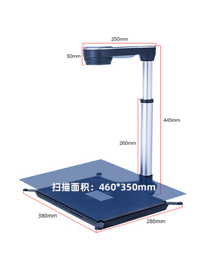 久派药品追溯码高拍仪 批量扫码一体机 高效录入医药系统 无缝对接HIS/ERP 药店药房医院药品出入库管理