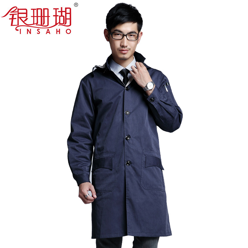 Silver coral radiation protection suit double-layer laboratory coat electromagnetic wave work clothes men and women jacket silver fiber SHD003