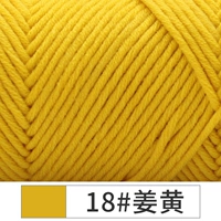 Джинджер -шарф дозировка+кожаная этикетка инструмента