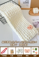 Молоко белый 4 -й полк+№1 Артефакт+Плач Медведь+подарочный пакет