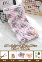 Розовый серый цветок 4 Группа+иглы палки+паста для медведя+подарочный пакет