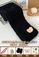 Черный 4 группа+1 артефакт+наклейка медведя+подарочный пакет