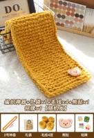 Ginger 4 Group+2 артефакт+наклейка медведя+подарочный пакет