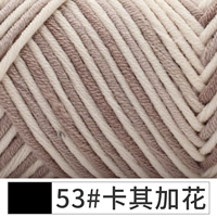 Хаки потратил дозировку шарфа+кожаная этикетка инструмента