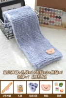 Коралловый бархатный серый 3 группа+2 артефакт+наклейка медведя+подарочный пакет